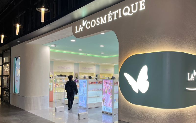 Relaunch & Grand Opening